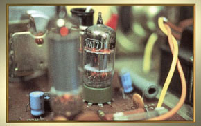 �G�R�[ MM33, ECHO MM33